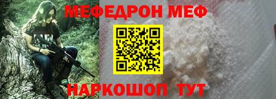 ECSTASY Кандалакша