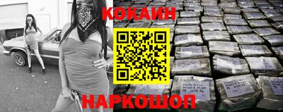 дживик Канаш