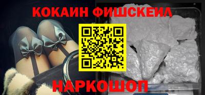 ECSTASY Кандалакша