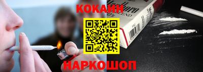 дживик Канаш