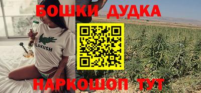 ECSTASY Кандалакша