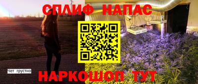 дживик Канаш