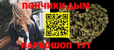 бутик Камышлов