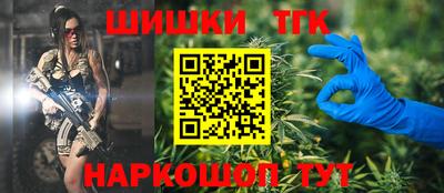 ECSTASY Кандалакша