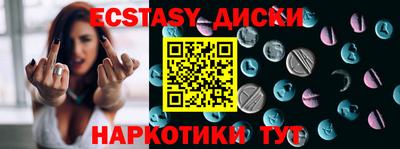 дживик Канаш