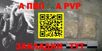 ECSTASY Кандалакша