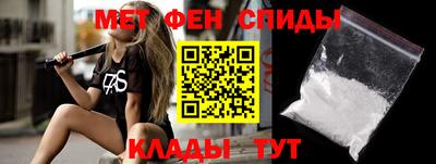 ECSTASY Кандалакша