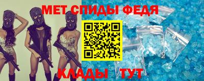 дживик Канаш