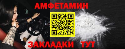 ECSTASY Кандалакша