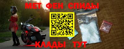 бутик Камышлов