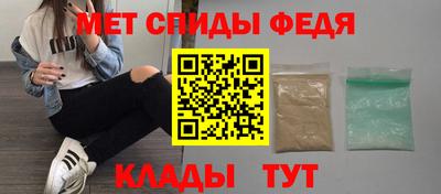 дживик Канаш