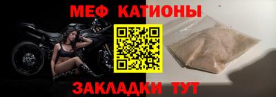 бутик Камышлов