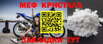 ECSTASY Кандалакша