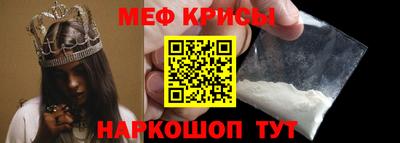 ECSTASY Кандалакша