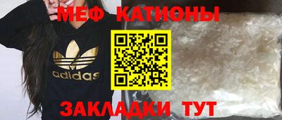 дживик Канаш