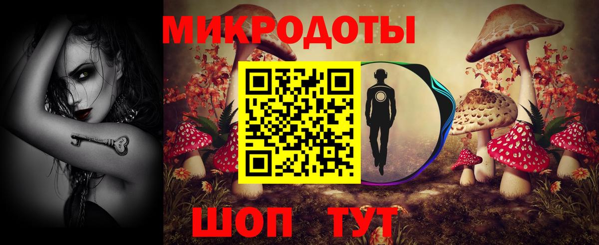 Марихуана  Крымск  ЭКСТАЗИ  Мефедрон кристаллы  Вход с VPN  ГАШИШ  Лсд 25 
